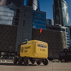 Яндекс расширил зону доставки роботами-курьерами в Москве