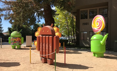 Google обновил логотип Android