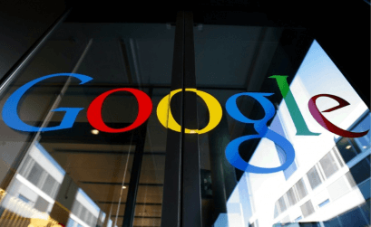 Корпорации Google больше нет