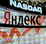 ��������� ������� ������� � ������ NASDAQ