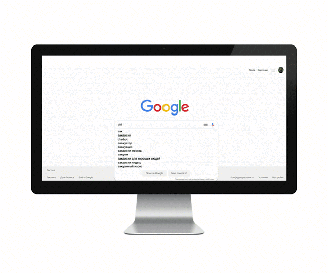 Поиск по вакансиям Google теперь доступен в России