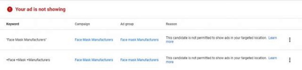 Google ввел временный запрет на рекламу медицинских масок
