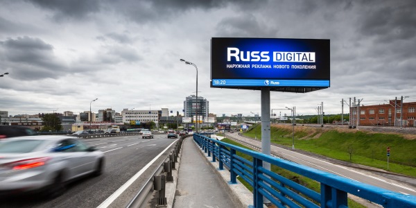 Яндекс начнет продавать наружную рекламу на билбордах Russ Outdoor