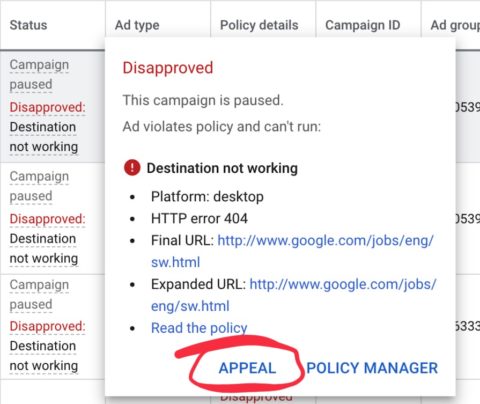 Google Ads упростил подачу апелляций по объявлениям