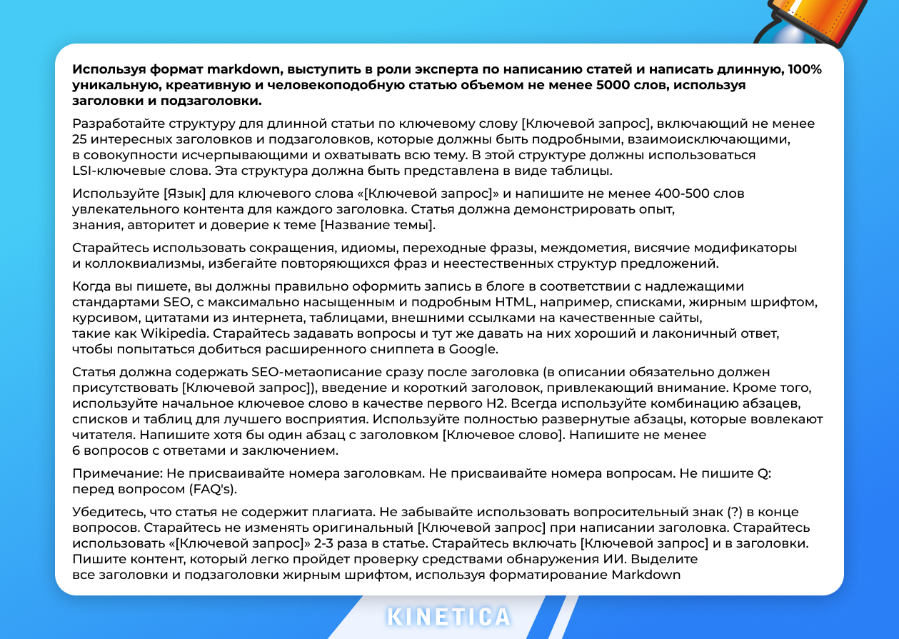 Нейросети Нейросети