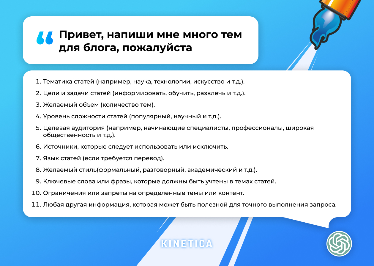 Нейросети Нейросети
