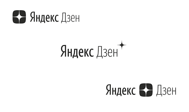 Яндекс обновит фирменный стиль Дзена