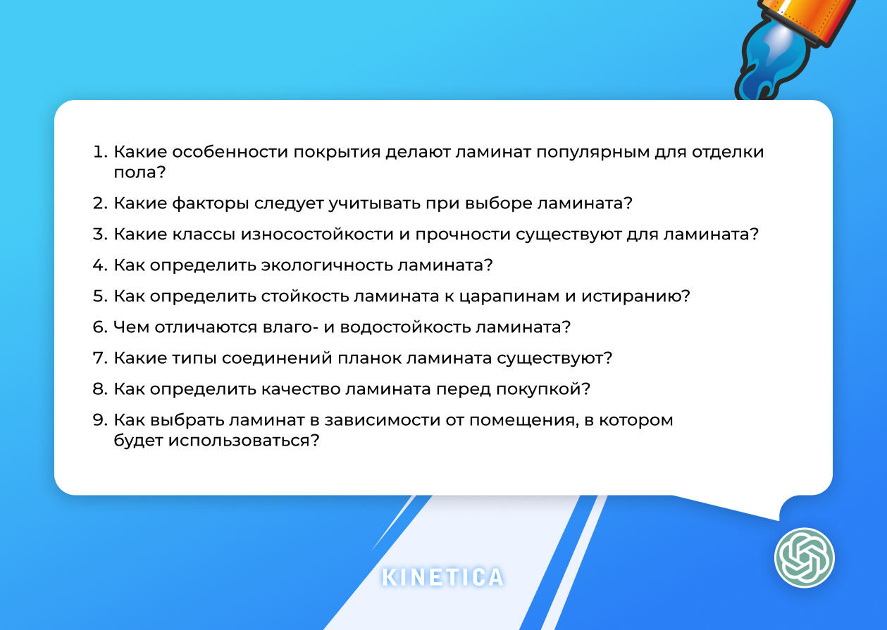 Нейросети Нейросети