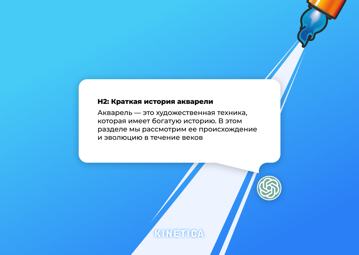 Нейросети Нейросети