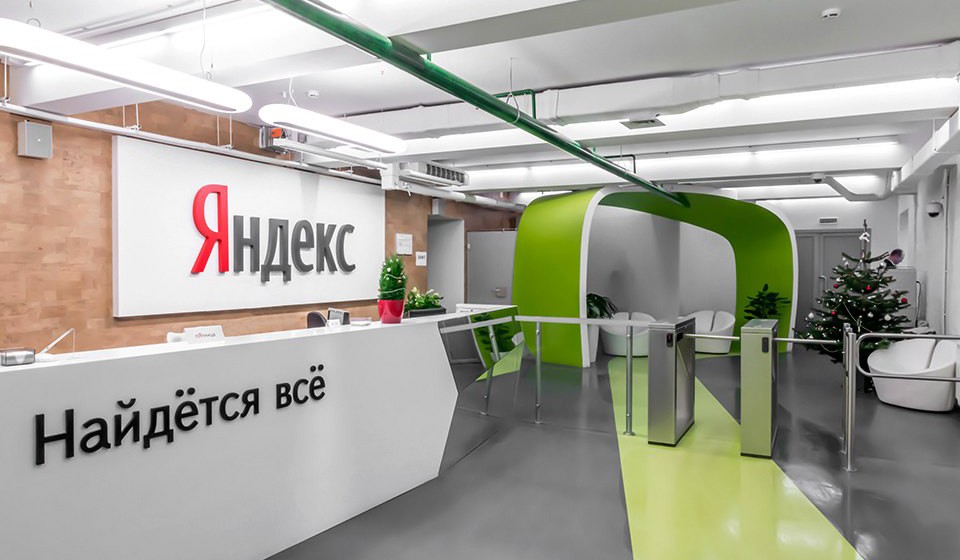 Яндекс представил проект «Яндекс.Спорт»