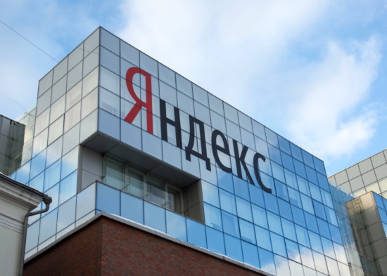 Сбербанк передал Яндексу «золотую акцию»