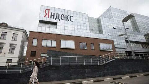 Минский офис Яндекса заблокировали неизвестные вооруженные люди