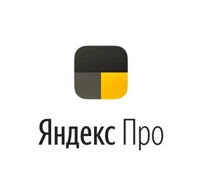 Яндекс запустил Яндекс.Про – платформу поиска подработки для самозанятых