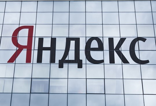 Яндекс расширил географию размещения цифровой наружной рекламы