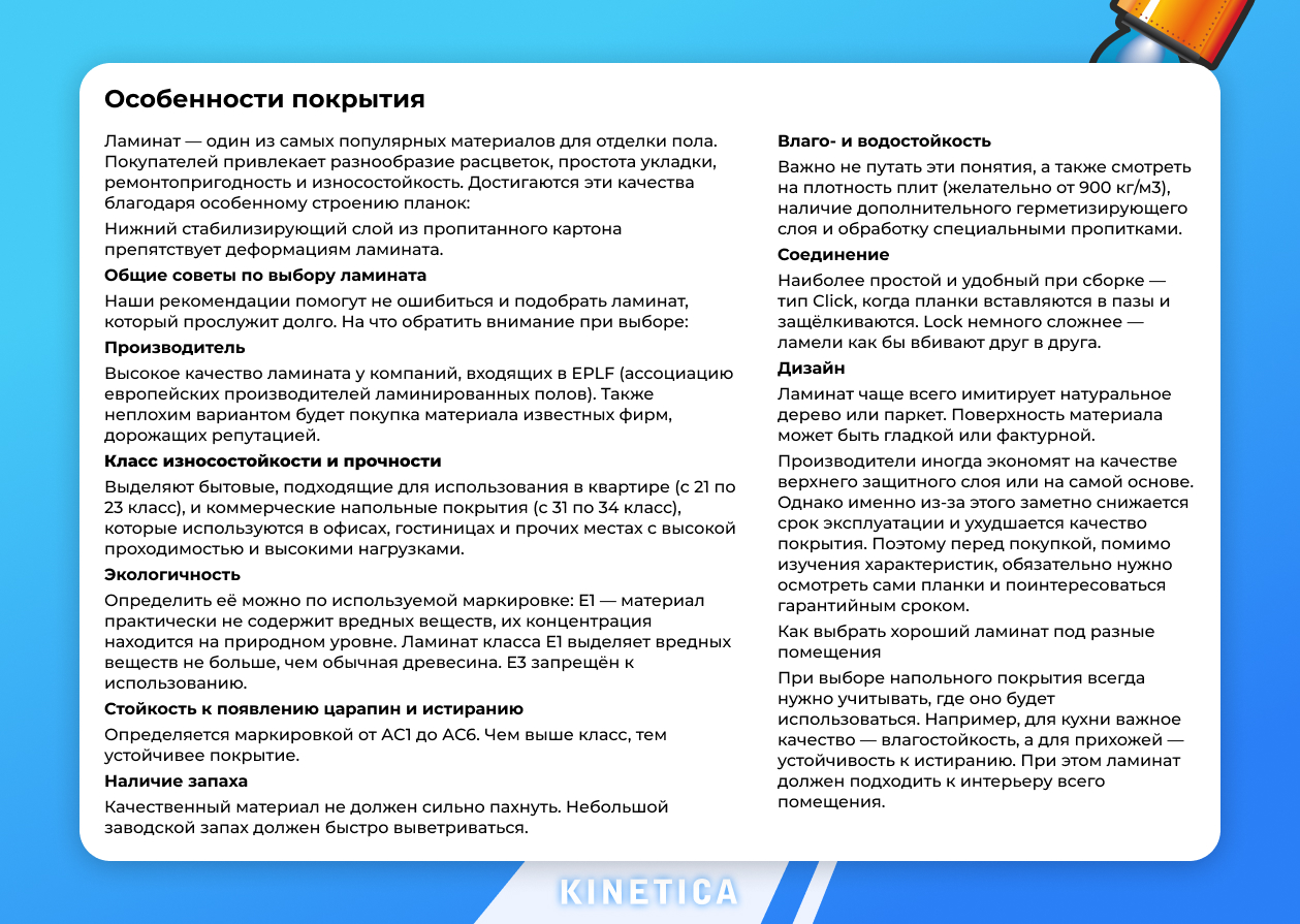 Нейросети Нейросети