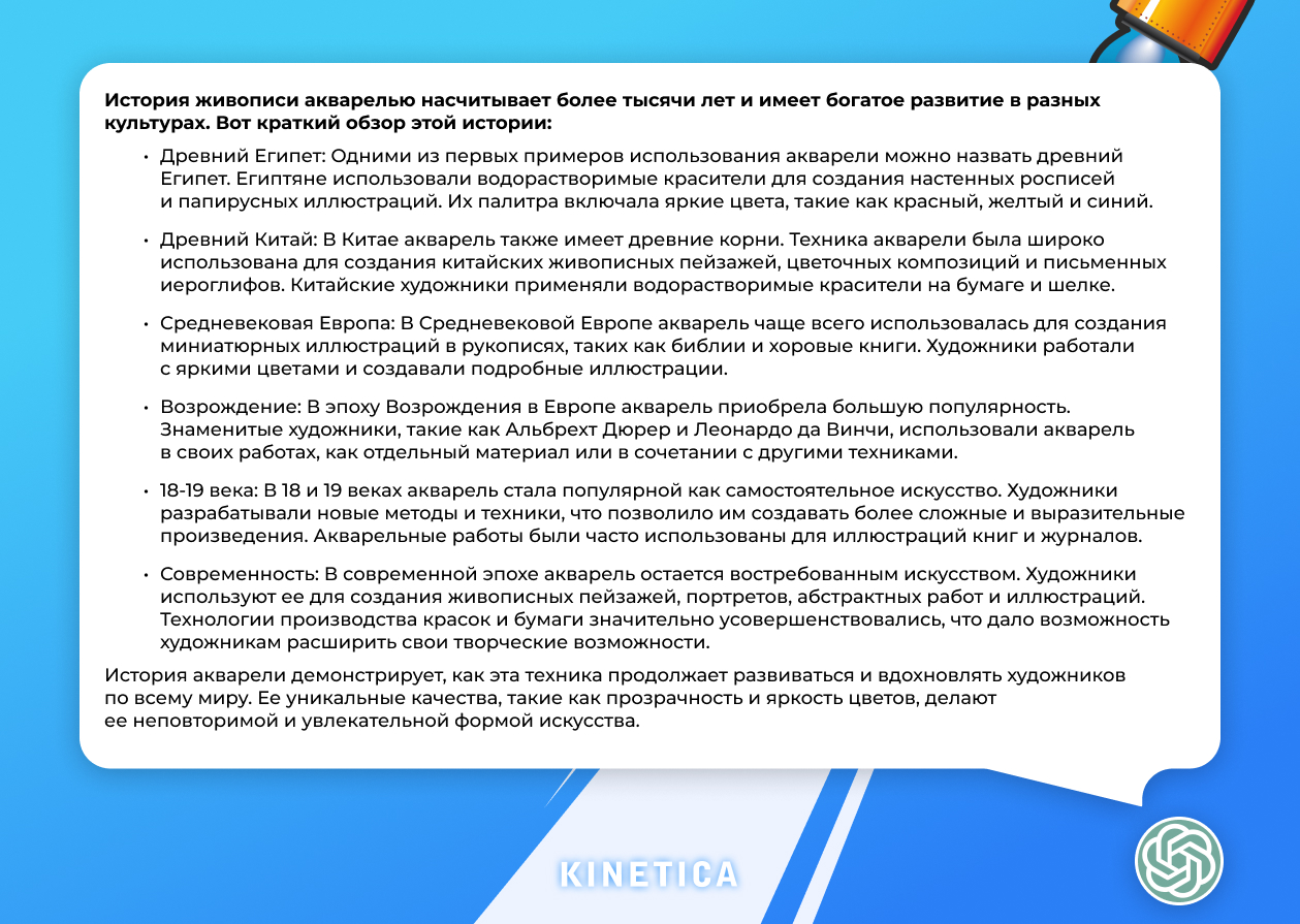 Нейросети Нейросети