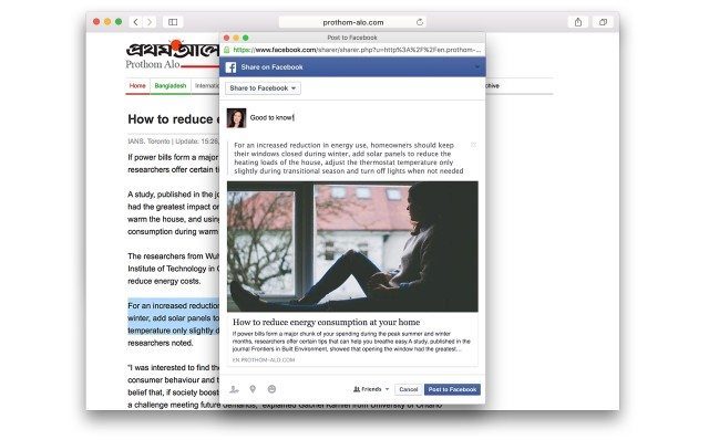 Апдейты F8: 10 новых функций Facebook, о которых необходимо знать каждому маркетологу