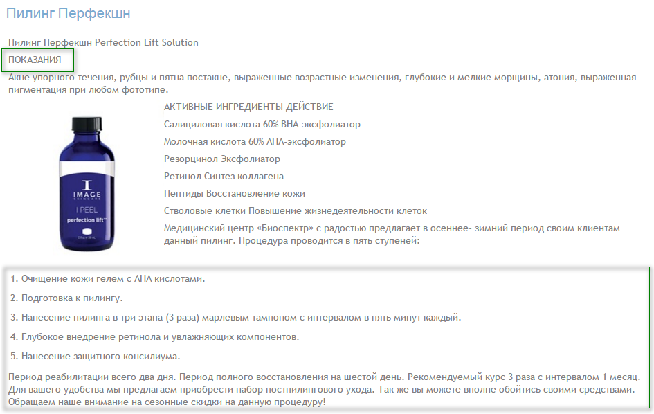 stati.png