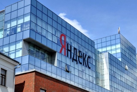 Яндекс зарегистрировал Фонд общественных интересов в Калининграде