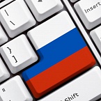 Президент РФ подписал закон о безопасном и устойчивом Рунете