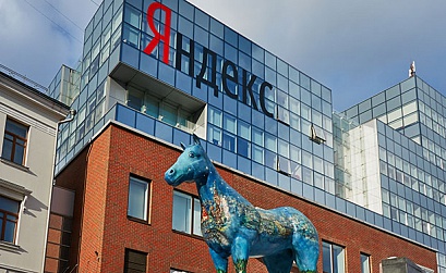 Акции Яндекса упали на 3% из-за законопроекта о значимых сайтах