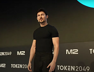 Павел Дуров о продаже стикеров и донатов авторам в TON: главные анонсы с конференции Token 2049