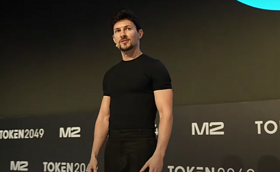 Telegram запустит донаты и продажу стикеров в TON: что анонсировал Павел Дуров на конференции Token 2049
