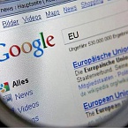 Сайты по поиску работы пожаловались в Еврокомиссию на Google