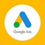 Адаптивные поисковые объявления Google Ads стали доступны всем рекламодателям