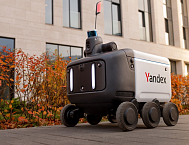 Яндекс планирует запустить серийное производство роботов-курьеров