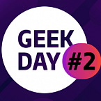 Эволюционируйте в IT-специалиста на конференции GeekDay Evolution!