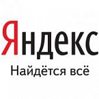 Яндекс: все о семантической разметке