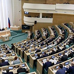 В законодательстве РФ может появиться понятие «интернет-преступление»