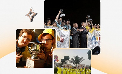 Студенты Яндекса выиграли международную студенческую олимпиаду по программированию