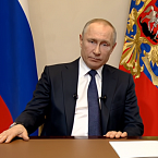 Путин продлил нерабочие дни в России до 30 апреля из-за коронавируса