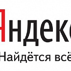 Яндекс представил обновленный Маркет