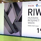 RIW-2011. День 3: то, что вы и так знали о соцсетях и интернет-маркетинге