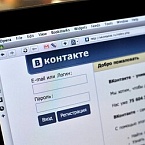 ВКонтакте обошел Instagram в списке самых посещаемых сайтов мира