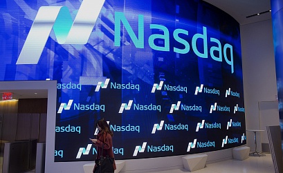HeadHunter проведет IPO на американской бирже Nasdaq