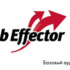 WebEffector представляет полномасштабный SEO-аудит