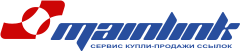 Логотип Mainlink Логотип Mainlink