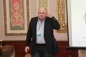 Дмитрий Норка (Стратегии и тактики продаж), из фотообзора Юрия Михалыча