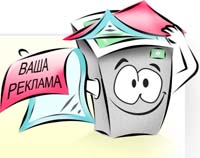 картинка с rgata.ru