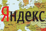 Яндекс открыл подразделение в Швейцарии