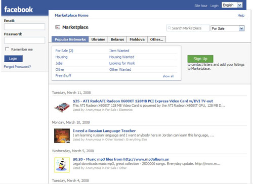 FaceBook и его инструмент marketplace
