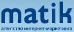 логотип агентства интернет-маркетинга Матик