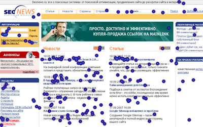 http://stat24.ru/ru/statistics/clickmap