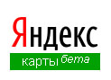 Бета-версия Яндекс.Карт