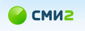 Логотип SMI2.ru