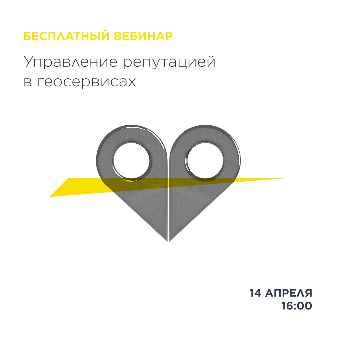 Крашенков Евгений